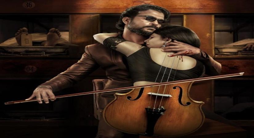 Vijay Sethupathi releases first look of crime thriller 'Ajinomoto'