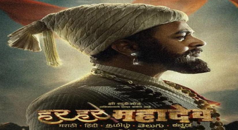 Everyone fell at Subodh Bhave's feet whenever he walked on 'Har Har Mahadev' set as Chhatrapati Shivaji Maharaj