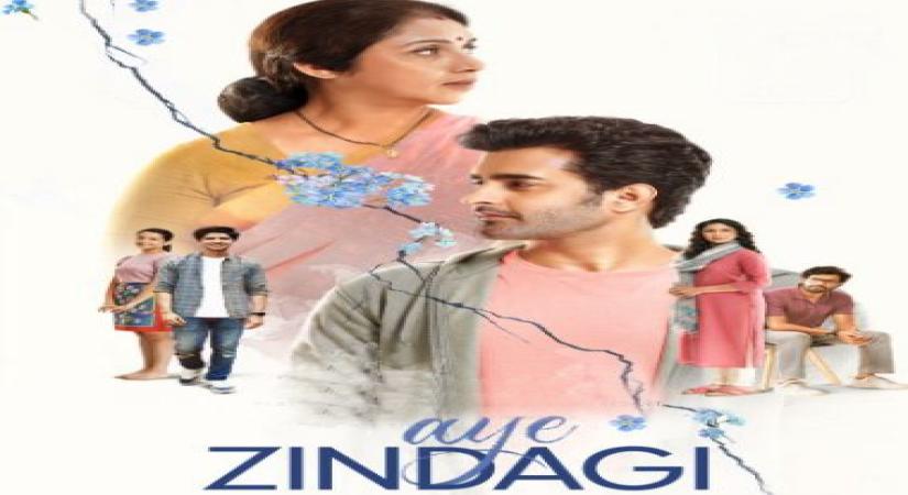 Aye Zindagi
