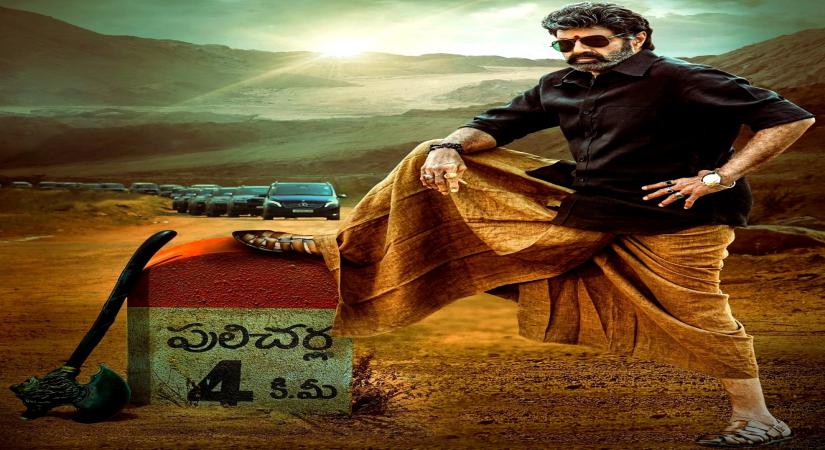 Nandamuri Balakrishna's film titled 'Veera Simha Reddy'.