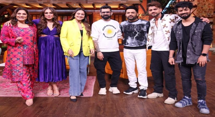 Kapil Sharma Show.