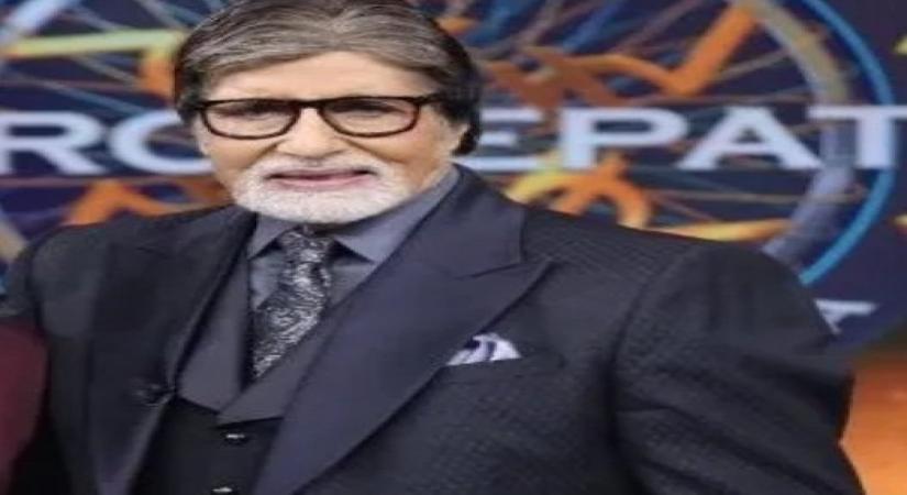 big b