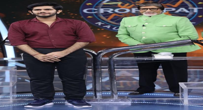 KBC 14.
