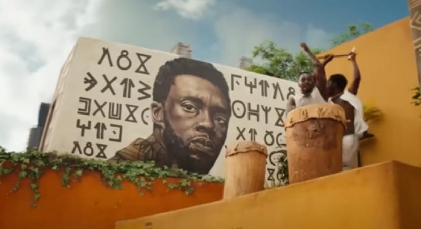 Wakanda Forever