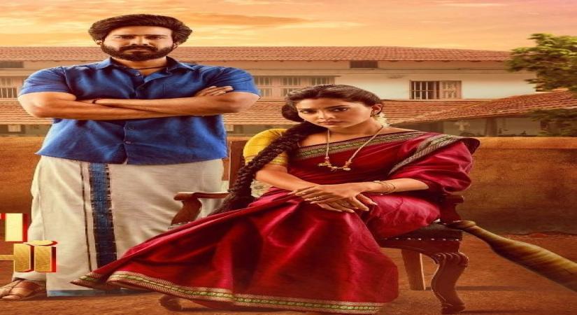 Vishnu Vishal's much-awaited bilingual sports drama 'Matti Kusthi' to release on Dec 2