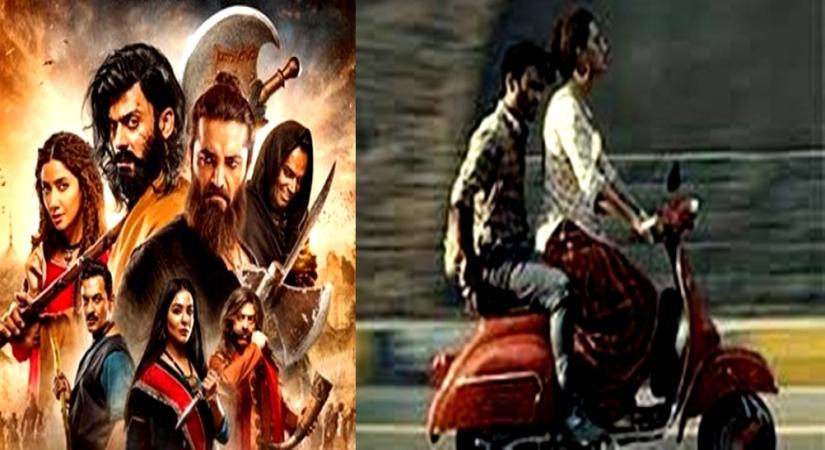 Joyland and Maula Jatt.