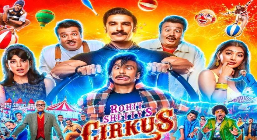 Cirkus.