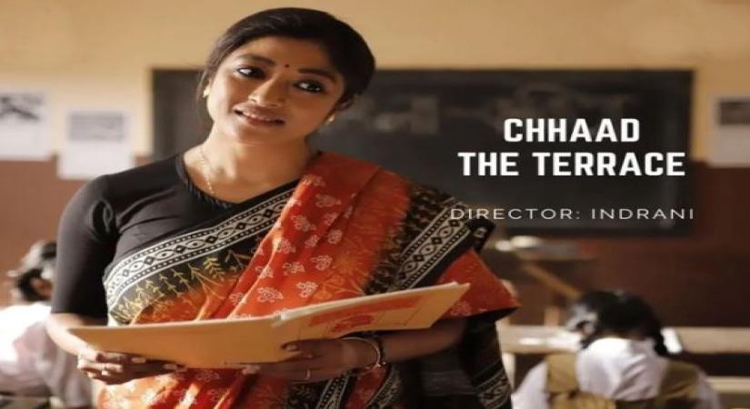 Paoli Dam's 'Chhaad The Terrace' reaches KIFF Kolkata after Europe premiere