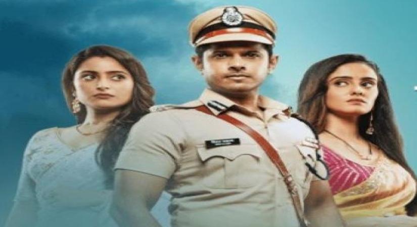 Ghum Hai Kisikey Pyaar Mein