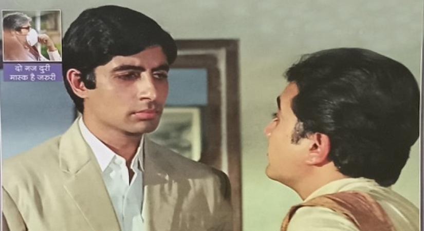 Big B got screamed at on 'Anand' set due to his 'unusually red lips'