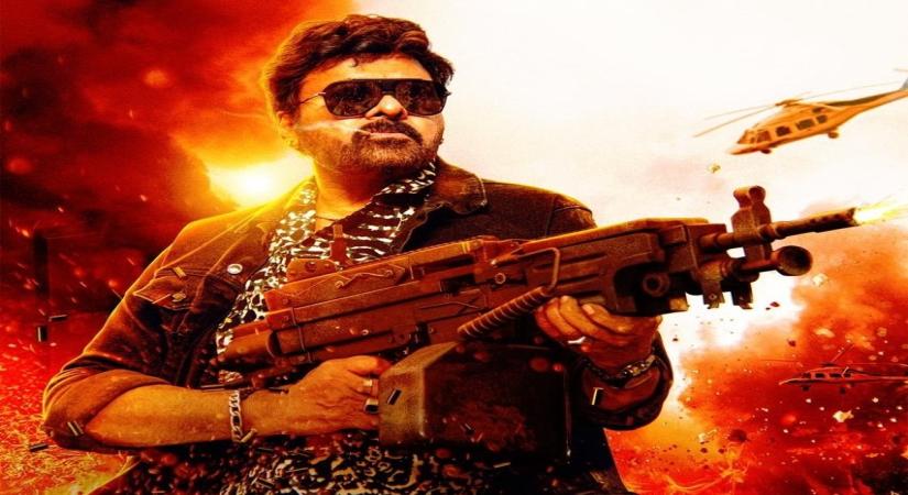 Mega Star Chiranjeevi 'Waltair Veerayya' title song out.