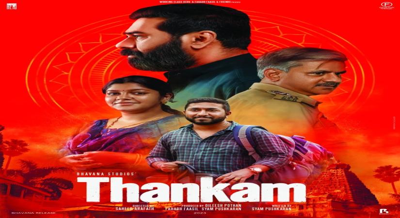 Fahadh Faasil shares theatrical trailer of Malayalam film 'Thankam'