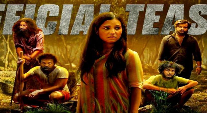 Aswini Puneeth Raj Kumar unveils edge-of-seat thriller 'Juliet 2' teaser.