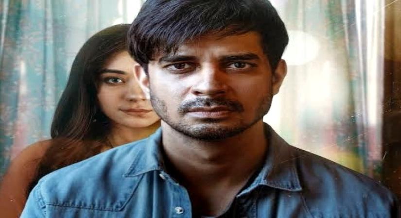 Yeh Kaali Kaali Ankhein.