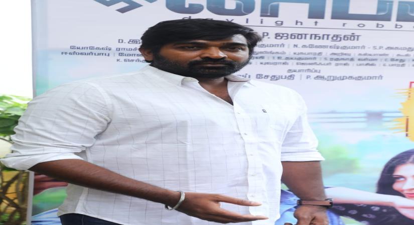 vijay sethupathi
