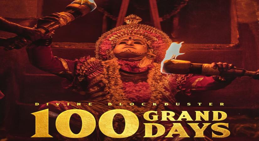 Hombale Films expresses gratitude to audiences as 'Kantara' marks 100 days of Hindi release