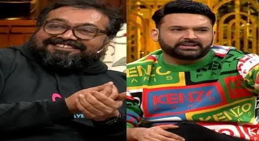 Anurag Kashyap and Kapil Sharma.