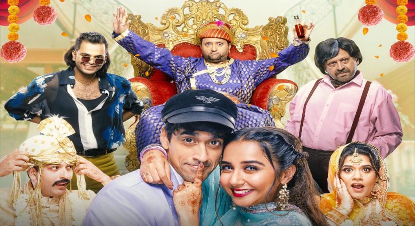 Yeh Shaadi Nai Ho Sakti