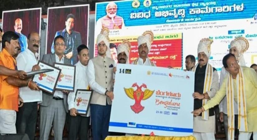 B'luru to host 14th International Film Fest, Rekha to inaugurate