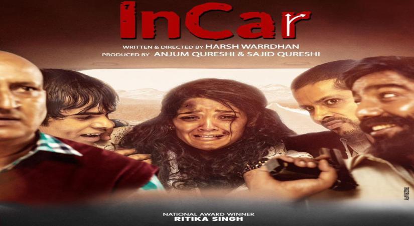 Ritika Singh is held at gunpoint in 'InCar' poster