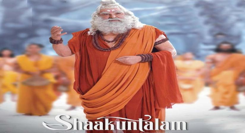 Kabir Bedi is sage Kashyapa in Samantha starrer 'Shaakuntalam', makers reveal