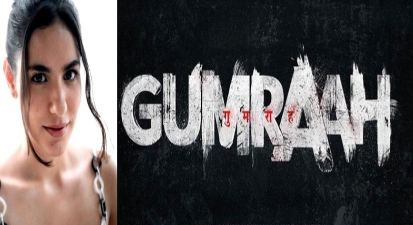 Chahat Vig to make acting debut with 'Gumraah'.