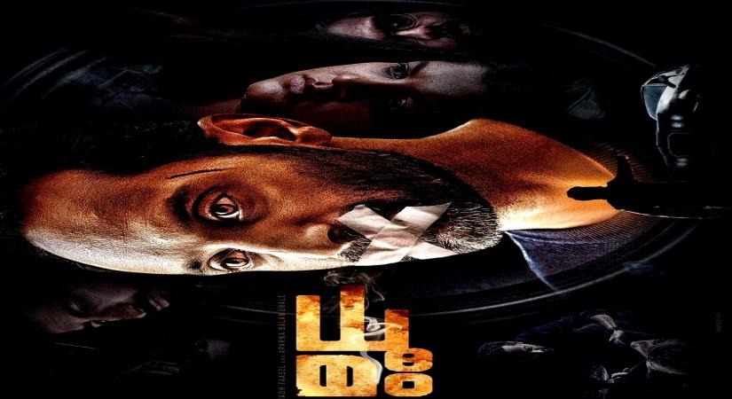 'KGF' , 'Kantara' release first look of their first Malayalam film.