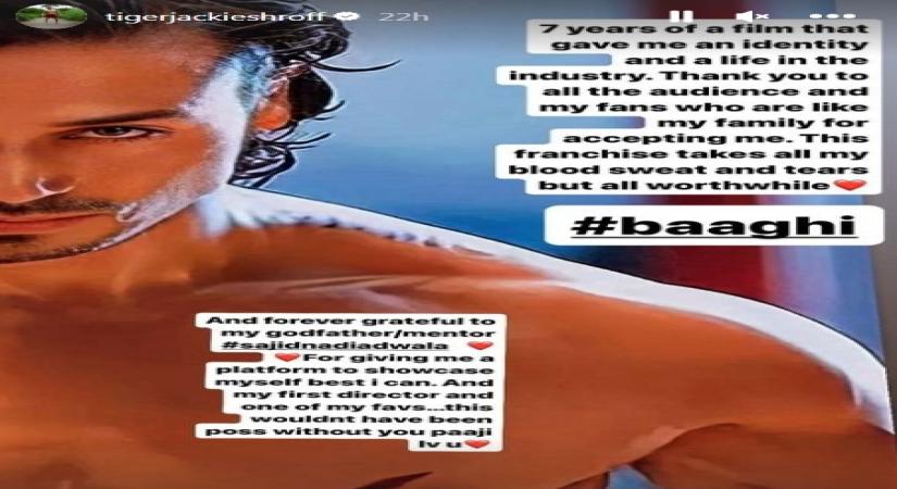 Tiger on 7 years of 'Baaghi': It gave me an identity & a life in industry.