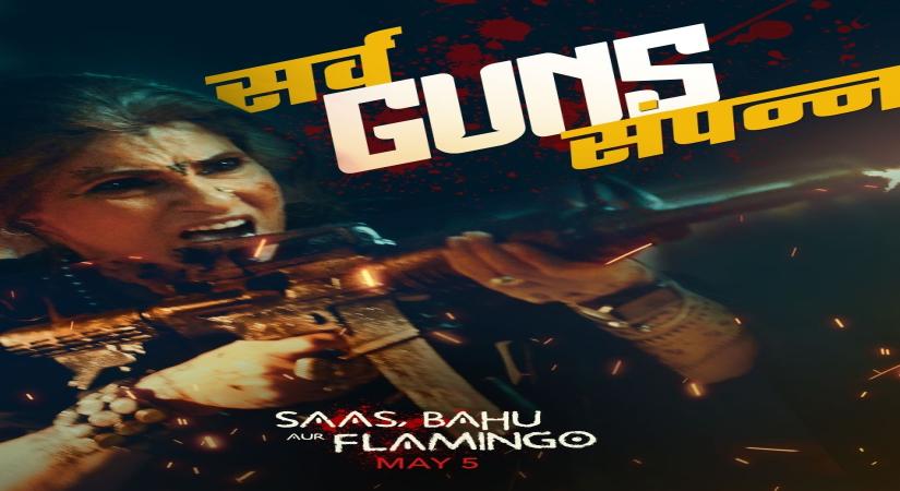 'Saas, Bahu aur Flamingo' starring Dimple Kapadia, Radhika Madan, Deepak Dobriyal tells