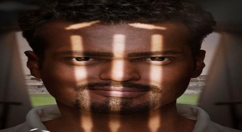 Slumdog Millionaire.