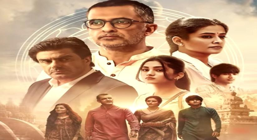 Sarvam Shakthi Mayam.