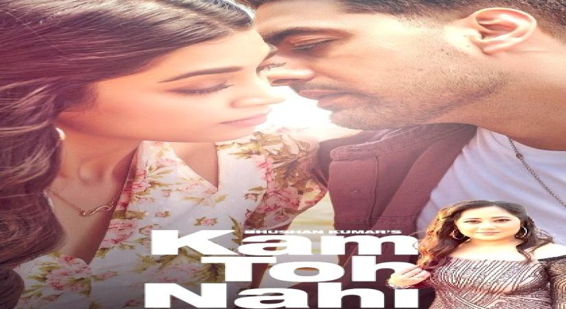 Payal Dev's 'Kam Toh Nahi' is a tale of a bitter-sweet love.(Photo:Instagram)