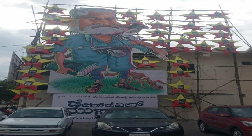 Newcomers' 'Dare Devil Mustafa' Kannada flick gets rave reviews