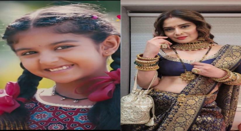 Aarti singh