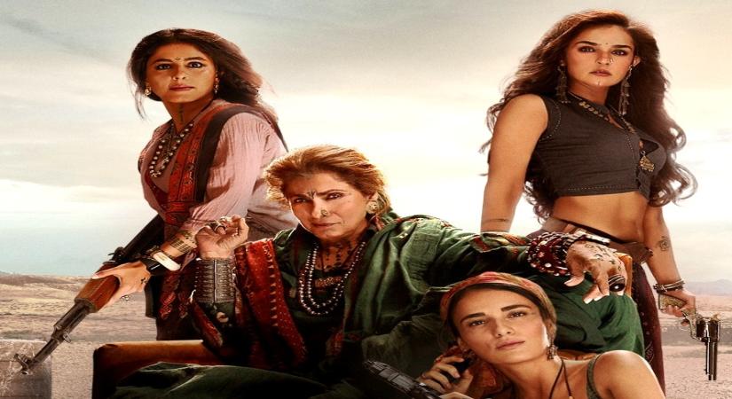 Saas Bahu Aur Flamingo.