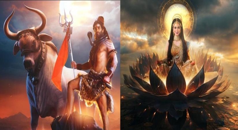 Shiv Shakti.