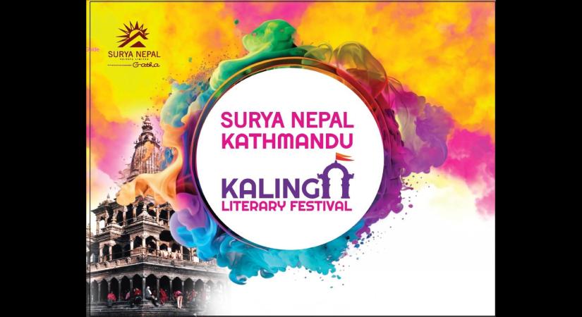 Second Surya Nepal Kathmandu Kalinga Literary Festival from September 1-3