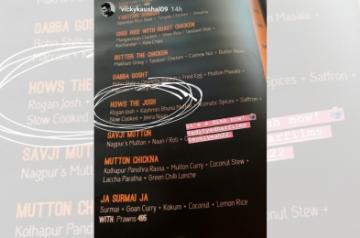 Vicky KaushalÃ¢ÂÂs famous dialogue "How's the josh?" from his superhit film Ã¢ÂÂUri: The Surgical StrikeÃ¢ÂÂ is now literally on your menu! An excited Vicky has shared an image of a restaurant menu card on Instagram story, highlighting a culinary item named Ã¢ÂÂHowÃ¢ÂÂs The JoshÃ¢ÂÂ.