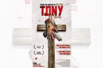 Poster of film "Tony".