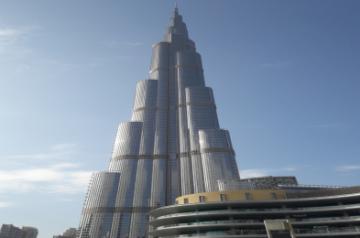 The tallest building Burj Khalifa.