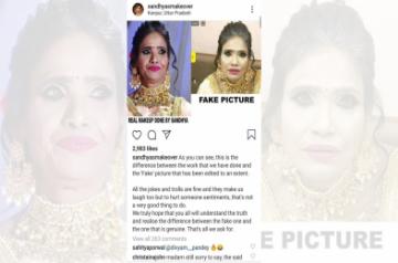 The recent viral photograph of internet singing sensation Ranu Mondal, which showed her wearing ghastly white makeup, is fake, claims the salon that styled the singer.