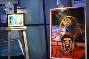  Discovering Ability, Artworks of winners with Disabilities (Source: Youth4Jobs/UNESCO)