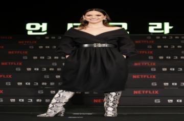 Actress Adria Arjona.