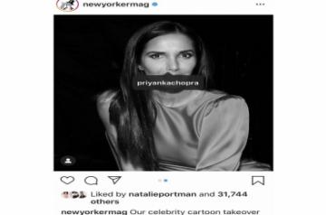 India-born supermodel Padma Lakshmi was recently mistaken for actress Priyanka Chopra by a New York magazine, and she had a witty yet fitting response to address it.