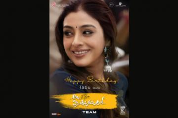 Actress Tabu turned a year older on Monday, and a photo of her shared by the team of her upcoming Telugu film "Ala Vaikunthapurramuloo" is winning hearts of netizens. "Ala Vaikunthapurramuloo" is directed by Trivikram Srinivas and the film stars stars Tabu along with Allu Arjun, Pooja Hegde and Sushanth.