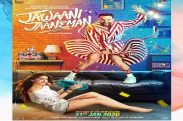 The new poster of Saif Ali Khan-starrer "Jawaani Jaaneman" is out, and it depicts a quirky relationship of him with Pooja Bedi's daughter Alaya F, who is making her acting debut with the upcoming film.