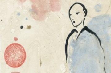 Part of a painting by Guyseika