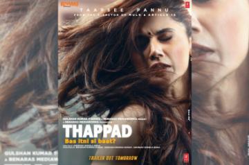 Actress Taapsee Pannu has shared the first look poster of her upcoming film "Thappad" in which it looks like she has been slapped hard by someone. The poster also has a thought provoking line - "Thappad: Bas itni si baat?"