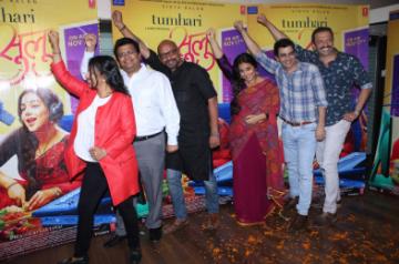 Mumbai: Actors Manav Kaul, Vidya Balan, producer Atul Kasbekar and director Suresh Triveni during a programme organized to celebrate the success of their film "Tumhari Sulu" in Mumbai on Nov 22, 2017. (Photo: IANS)
