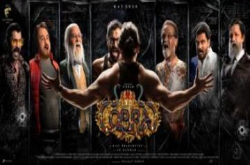 Vikram dons seven looks in upcoming film 'Cobra'.